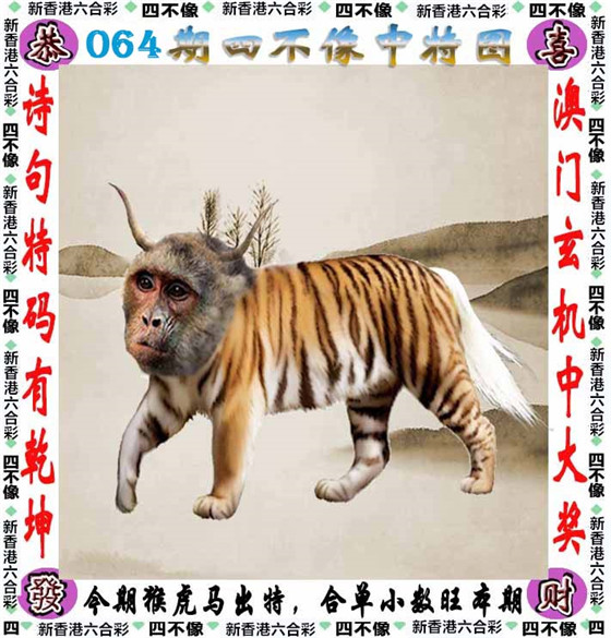 图片资料正在更新中……